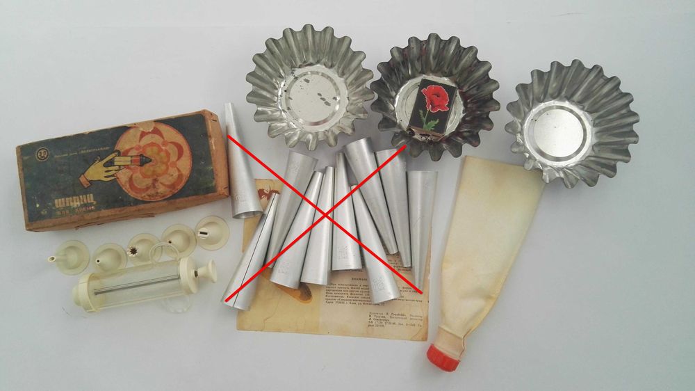 Выемки, шприц кондитерский и мешок, свечи(СССР).