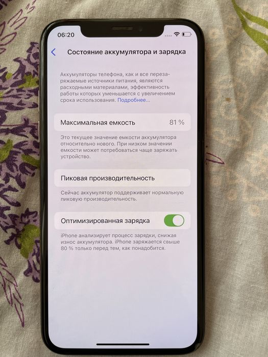 Iphone xs 256gb neverlock