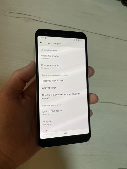 Google Pixel 3A XL 64GB