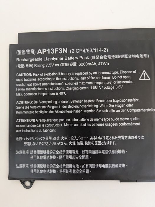 Оригінальна батарея Acer Aspire S7-392 
AP13F3N