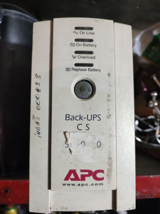 Дбж APC Back-UPS CS 500, робочий, б/в