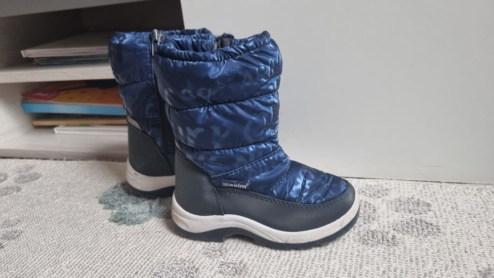 Śniegowce Axim r.26 wkładka 16.7