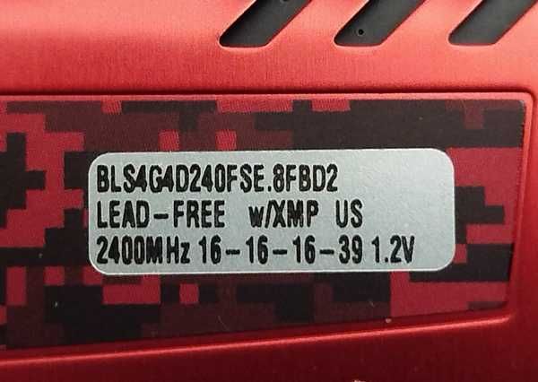 Продам системный блок на базе AMD Rizen 5 2600