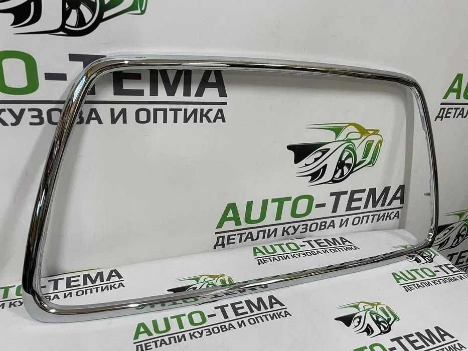Хром рамка Mitsubishi Lancer X 2012-2015 хром бампера Ланцер 10
