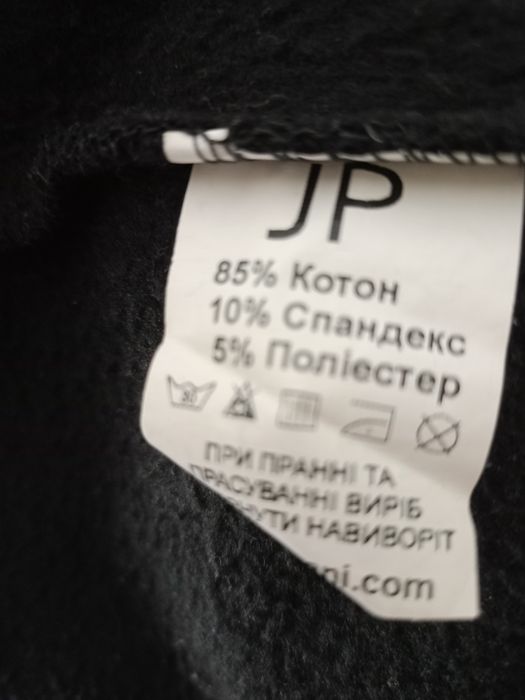 Світшот на флісі 134. Стан ідеальний.