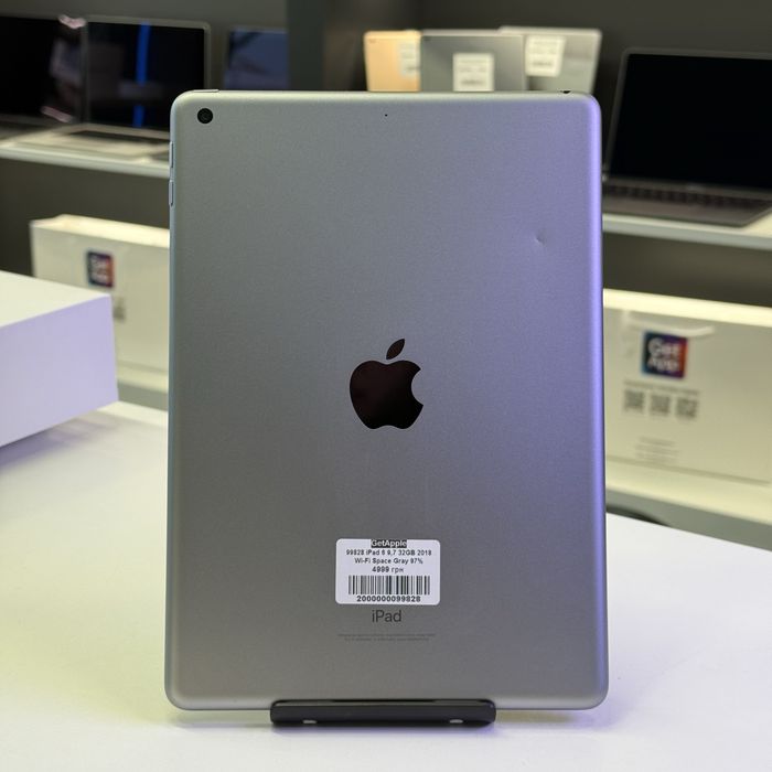 Планшет iPad 6 9.7” 32GB Wi-Fi • ГАРАНТІЯ • СТАН 9.5/10 99828