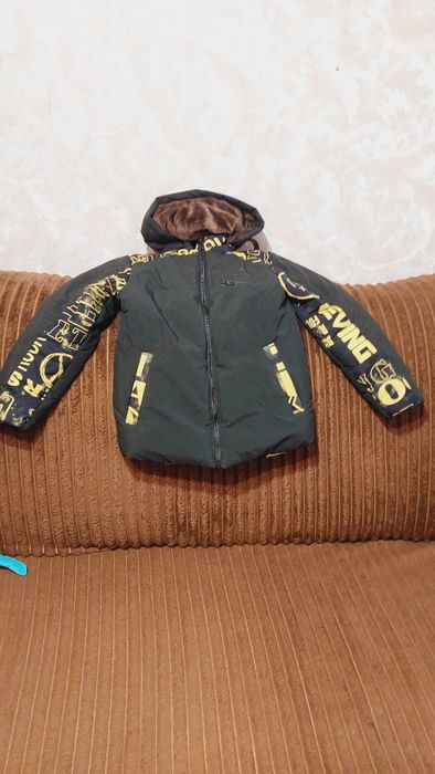 Куртка дитяча зимова