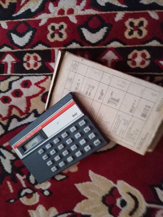 Калькулятор ссср