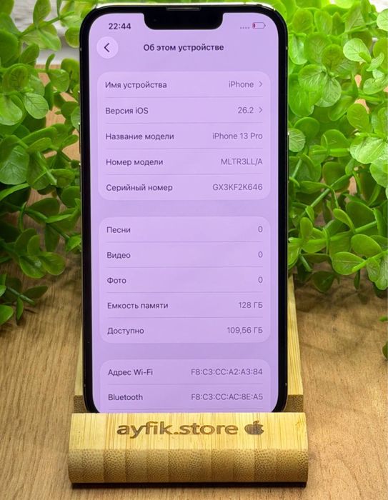 Iphone 13 pro 128 GB  Gold 