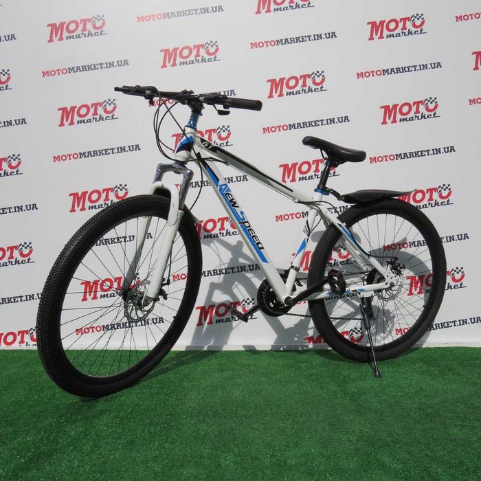 Велосипед 29" NewSpeed MTB-2-29 Опт/Роздріб