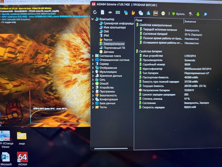 Lenovo GTX1650\i5-10300h\8ram-ssd+hdd