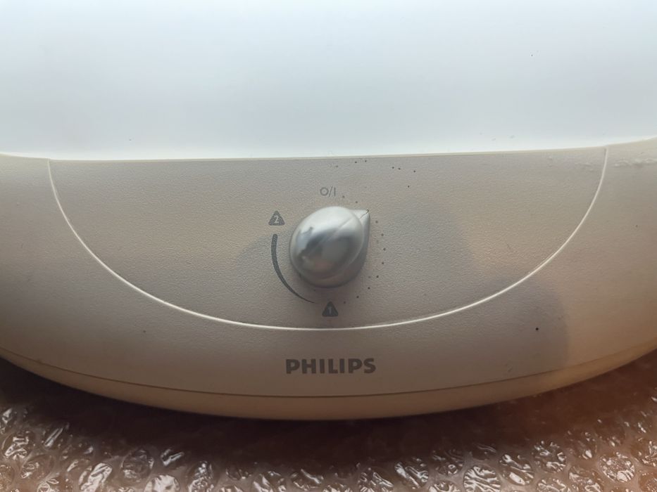 Philips Lampa Słoneczna