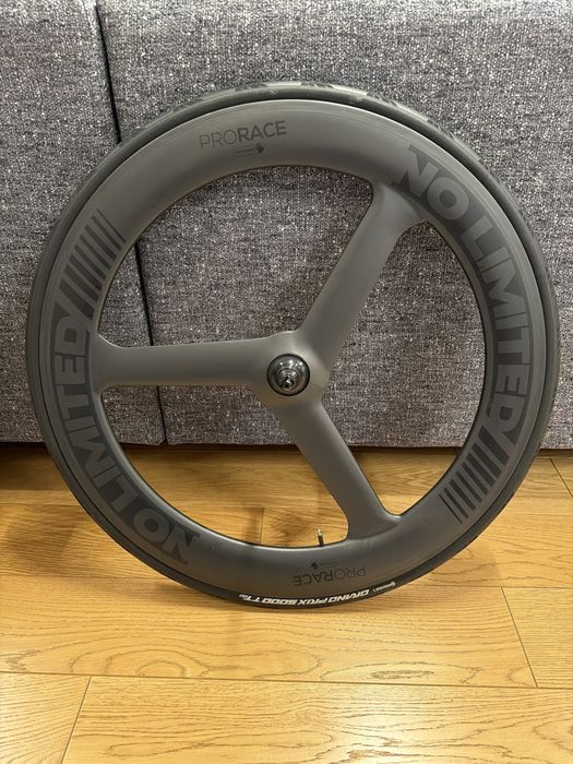 Śmigło No Limited.