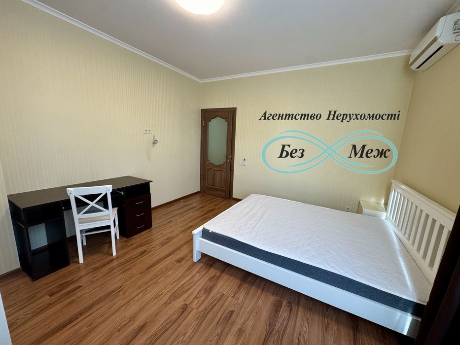 ЖК Софія Сіті 63 кв м вул.Амосова 63