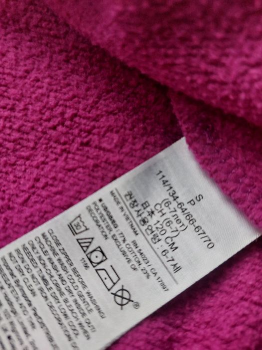 Bluza Gap, rozmiar 120