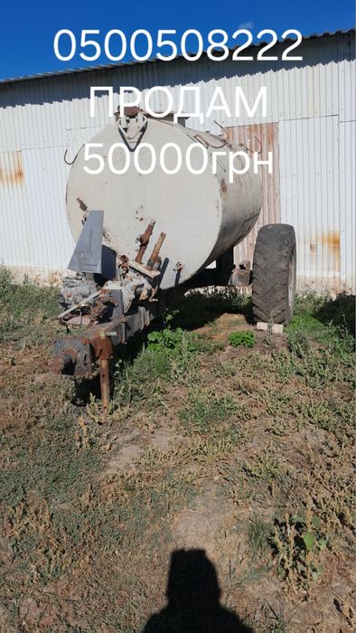 Продам бочку 3.2куба.