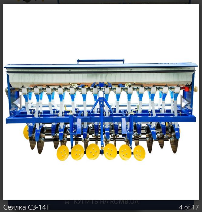 Сівалка дискова  ДТЗ