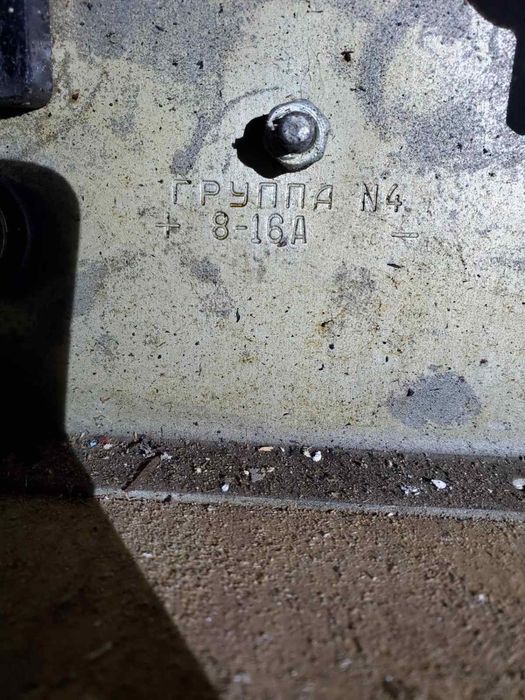 Реостат ползунковый 2-х клеммный 2А; 10А