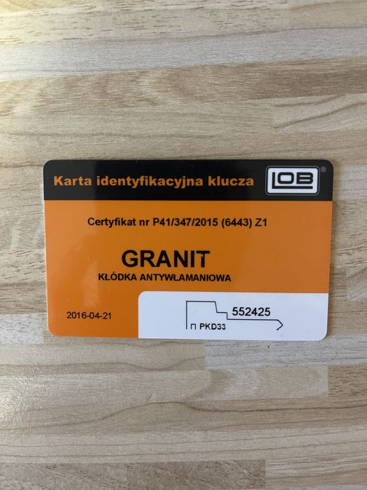 Навесной замок LOB GRANIT-2 KWG2 (4 ключа)