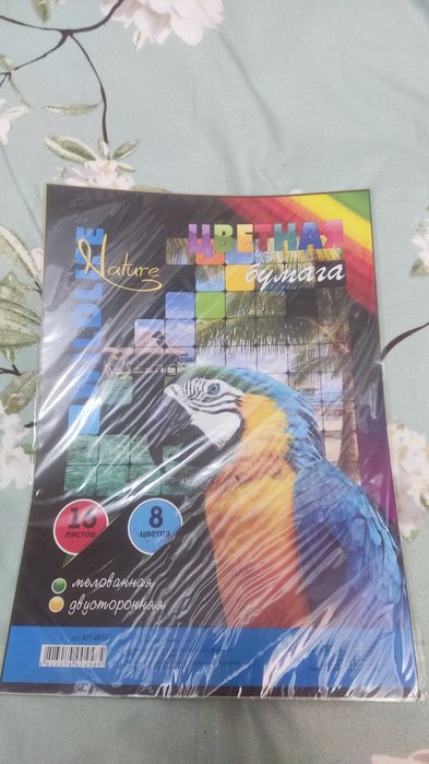 Набір канцелярський для школяра, папір, картон, обкладинки