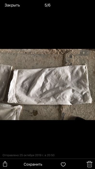 мешки под строительный мусор 5,5грн договорная!! РАСЦЕНКИ В ОПИСАНИИ