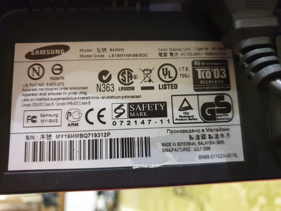 Монитор Samsung SyncMaster 943NW