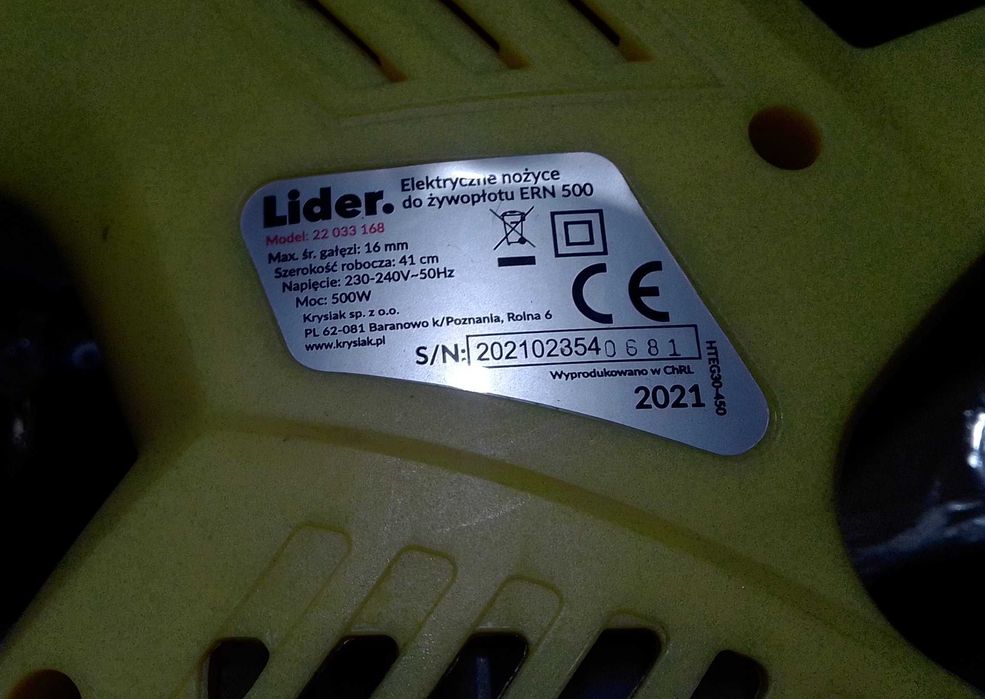 nożyce do żywopłotu lider 500W