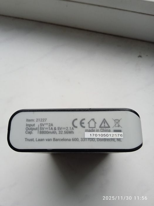 Повербанк 10000мАг