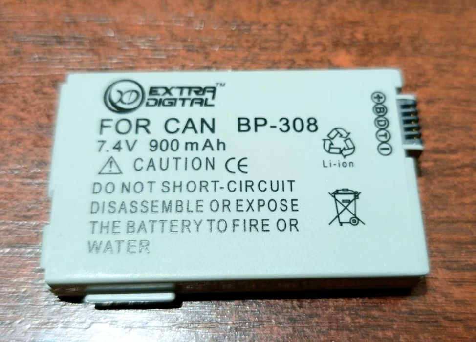 Акумулятор Canon BP-308