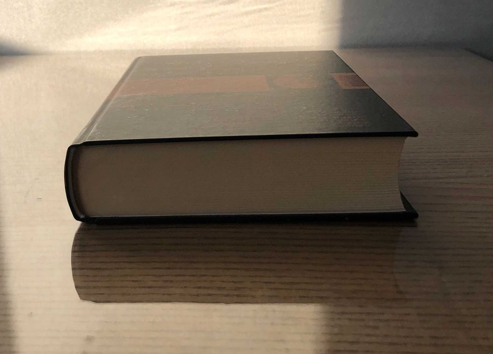 Мадлен Миллер Цирцея