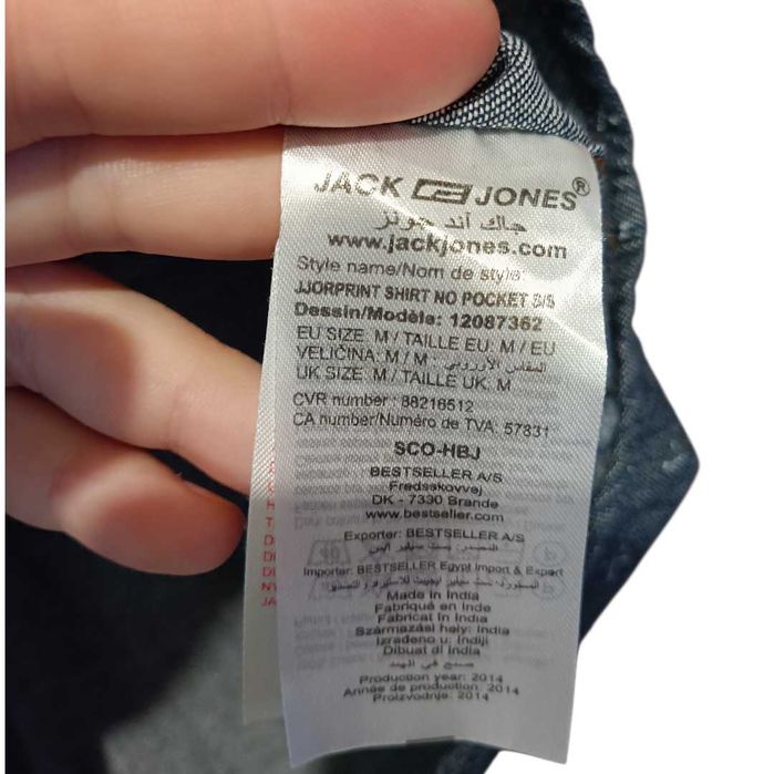 Jack&Jones,чоловіча сорочка р.м