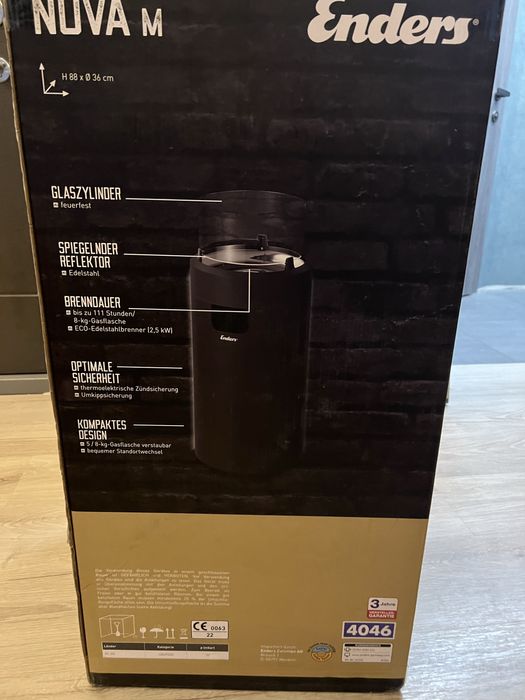 Уличный газовый обогреватель Enders Nova m
