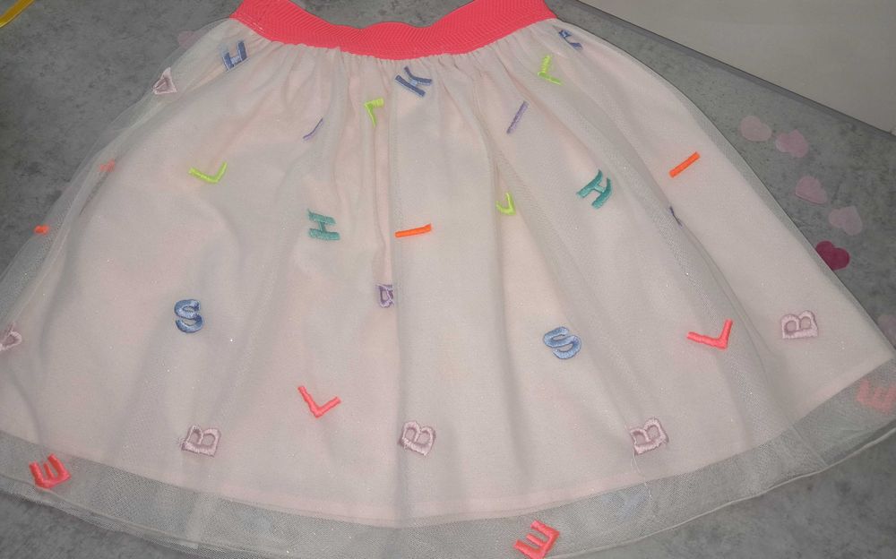 Спідниця святкова