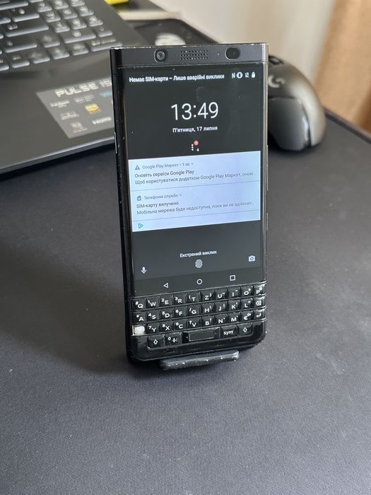 Blackberry Keyone