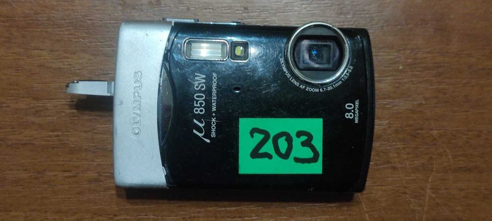 Цифровий фотоапарат Olympus μ 850 SW