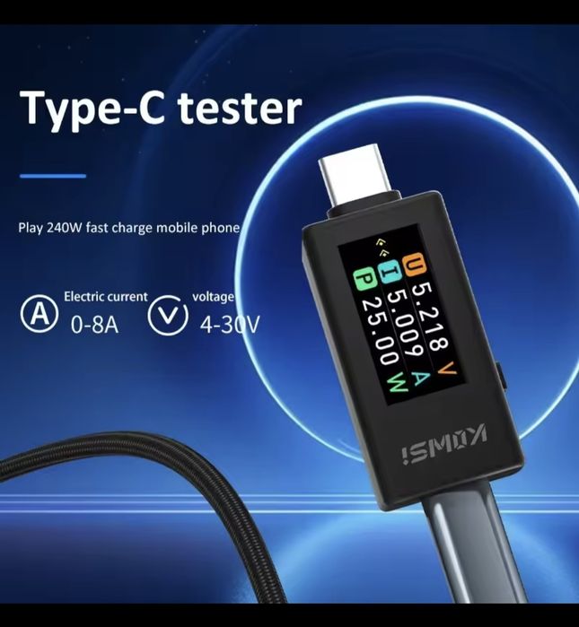 Продам повербанк тестер