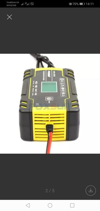 Зарядний пристрій імпульсний FOXSUR 12v 8A/24v 4A