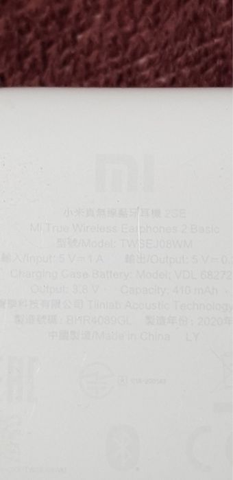 Навушники Xiaomi Mi Air 2 SE (model TWSEJ08WM)