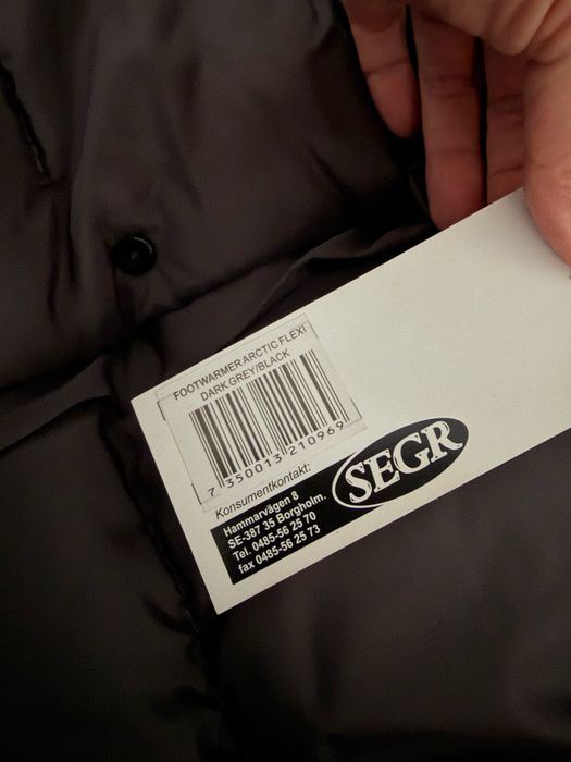 Зимовий кокон конверт термо