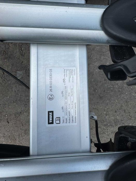 Велоплатформа на фаркоп Thule VeloCompact 924