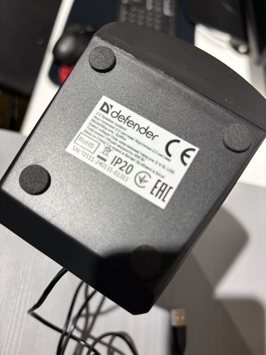 Defender IP-20 z podświetleniem RGB/LED)