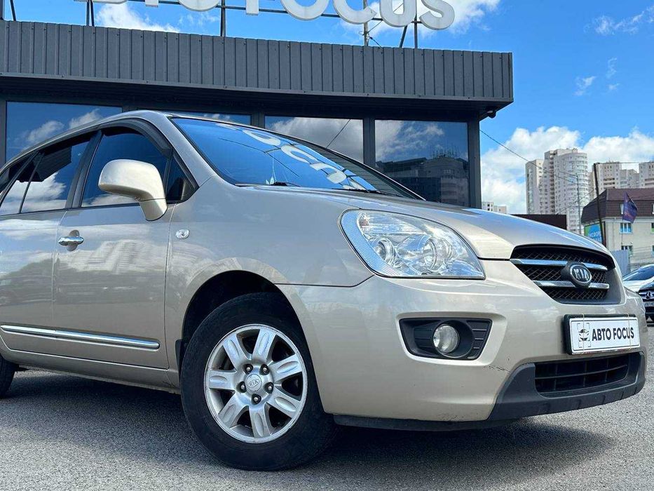 Kia Carens 2.0 Бензин МКПП 2008 Розстрочка/Кредит/Лізинг/Обмін