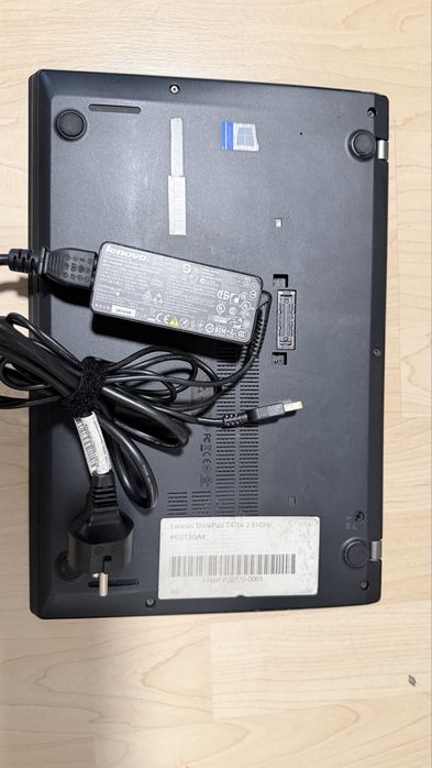 Lenovo ThinkPad T470s