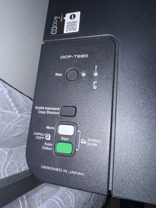 Drukarka Brother  DCP-T220 użyta ok 10 razy Nowa cena