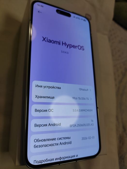 Xiaomi 13 смартфон