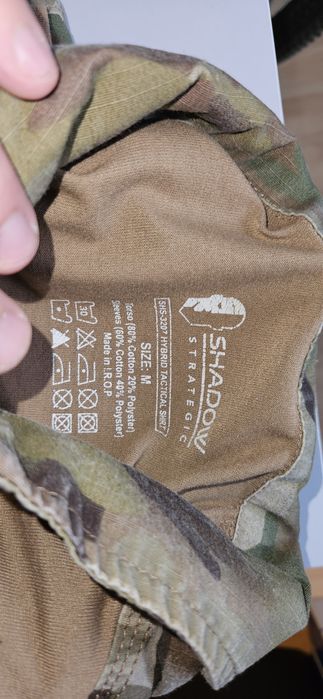 Fardamento  Multicam - airsoft