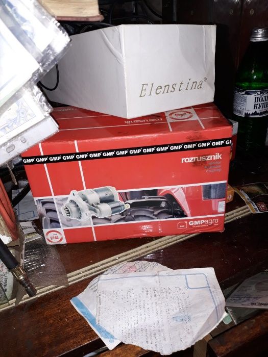 мотора андорія