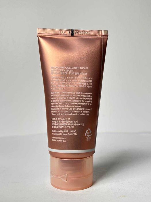 Нічна маска для обличчя Medicube Collagen Night Wrapping