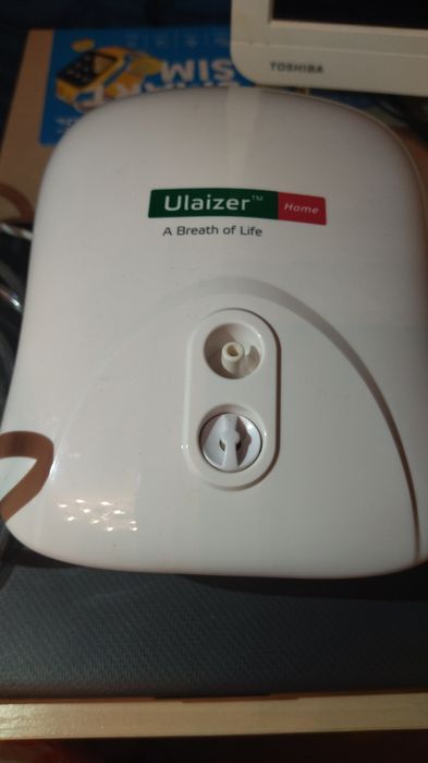 Ингалятор нибулайзер