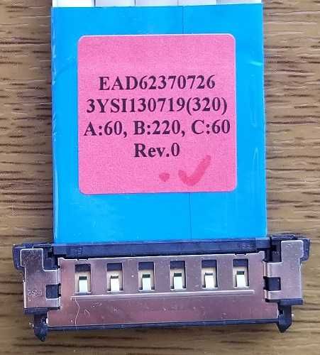 Taśma LVDS EAD623.707.26 do TV LG 39LN575S